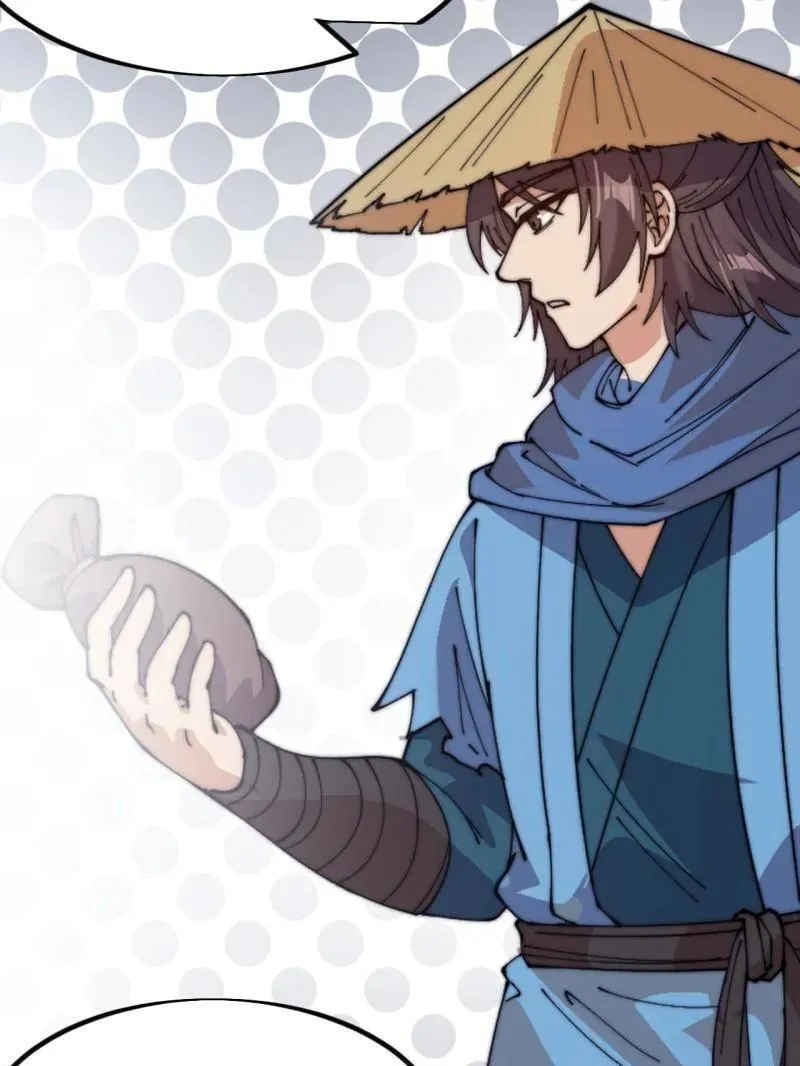 第1040话 ：欣然就戮 第15页