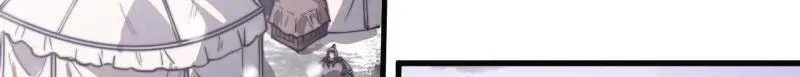 第1040话 ：欣然就戮 第52页