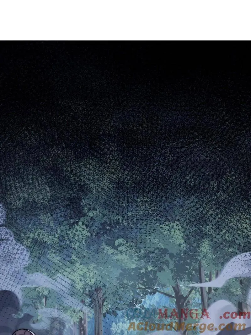 第1041话 ：斩断亲缘 第25页