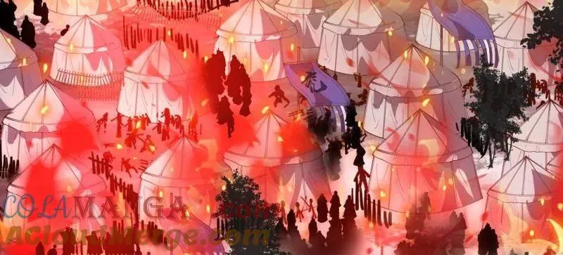 第1042话 ：大清洗 第82页