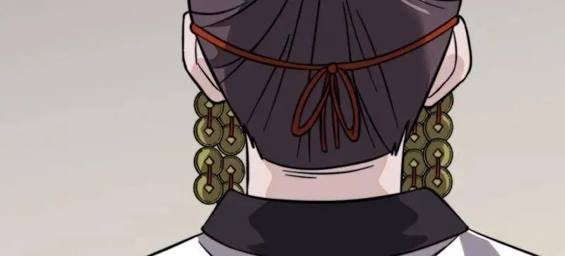 第1043话 ：清洗内鬼 第87页
