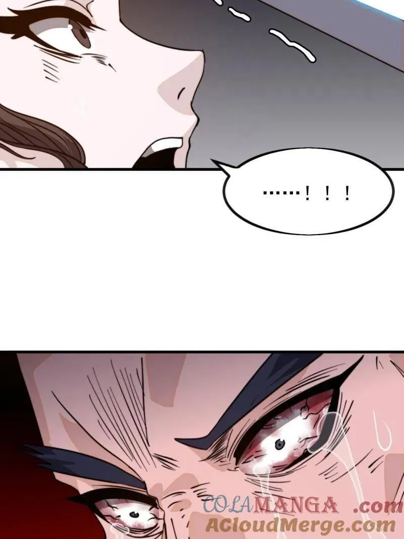 第1044话 ：自刎 第52页