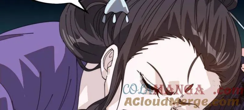 第1044话 ：自刎 第82页