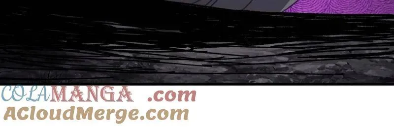 第1044话 ：自刎 第94页