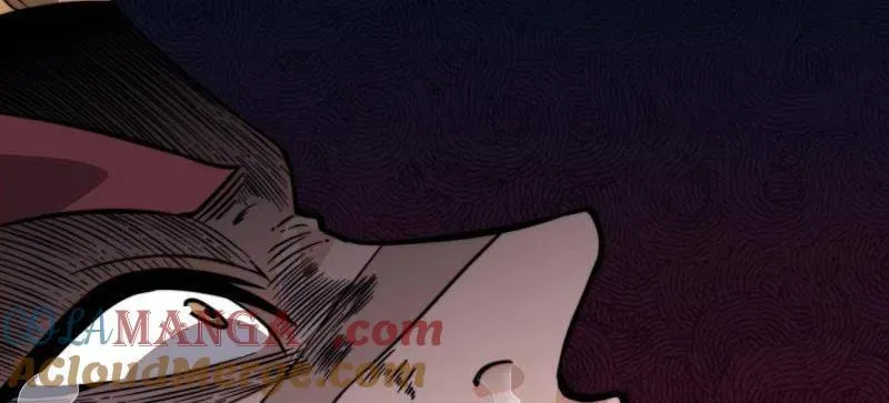 第1045话 ：为我所用 第45页