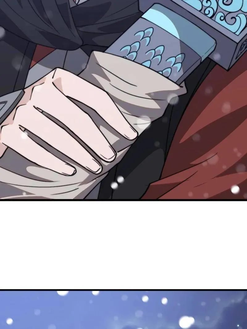 第1046话 ：全军前进 第67页