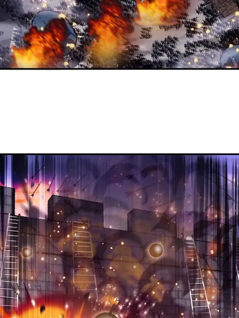 第1047话 ：守城 第130页