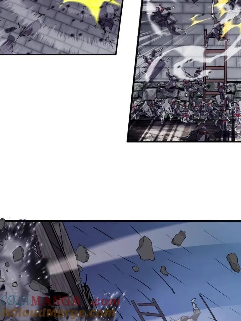第1048话 ：天赐神像 第17页