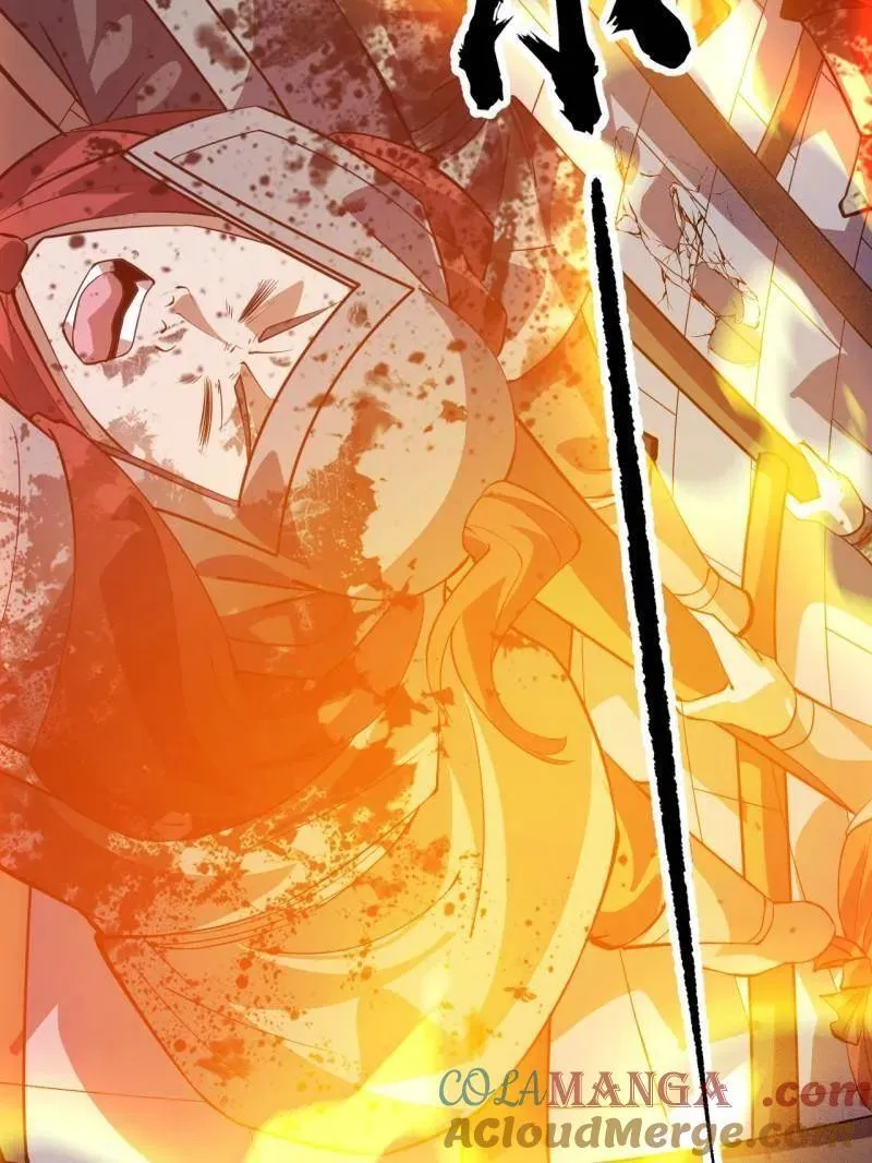 第1048话 ：天赐神像 第33页