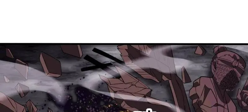 第1048话 ：天赐神像 第70页