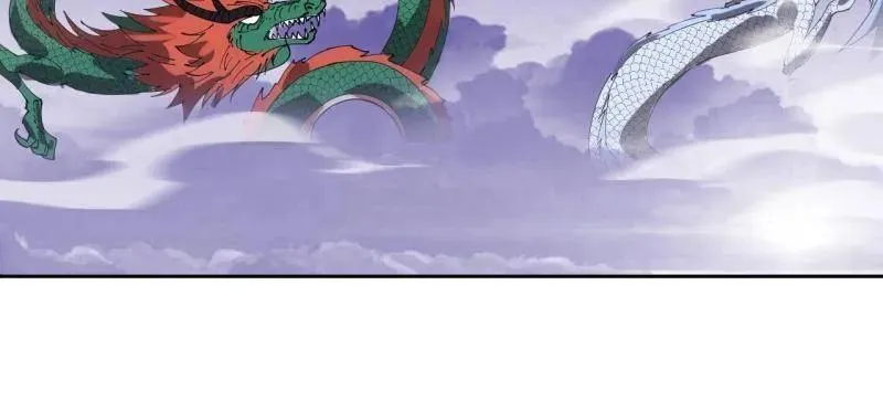 第1048话 ：天赐神像 第78页