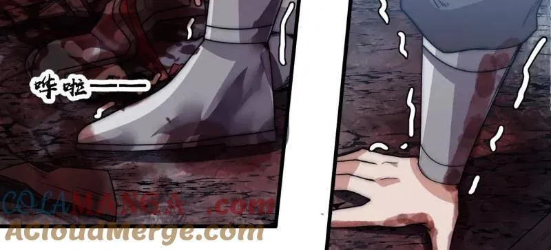 第1050话 ：打扫战场 第31页