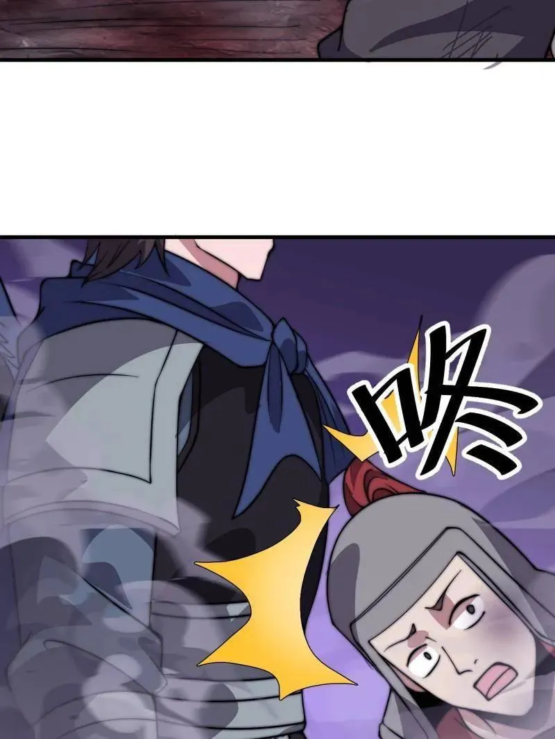 第1050话 ：打扫战场 第60页