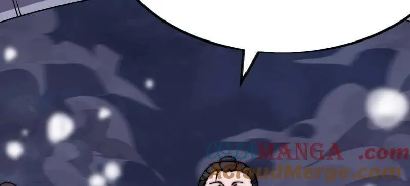 第1050话 ：打扫战场 第79页