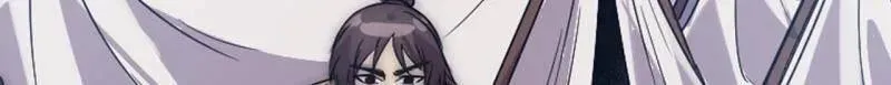 第1052话 ：头羊 第71页