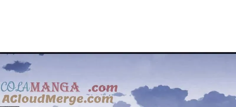 第1053话 ：陷阱 第25页