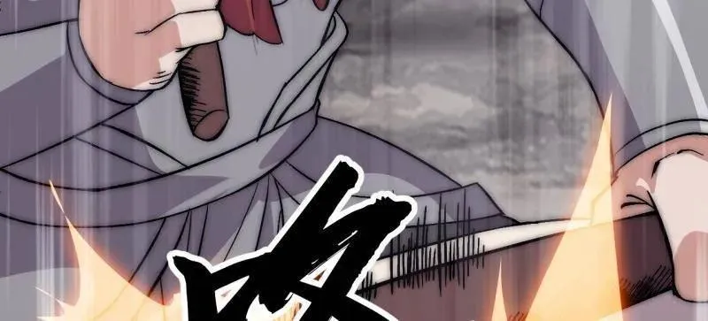第1053话 ：陷阱 第56页