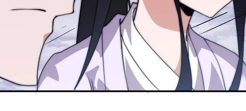 第1053话 ：陷阱 第88页