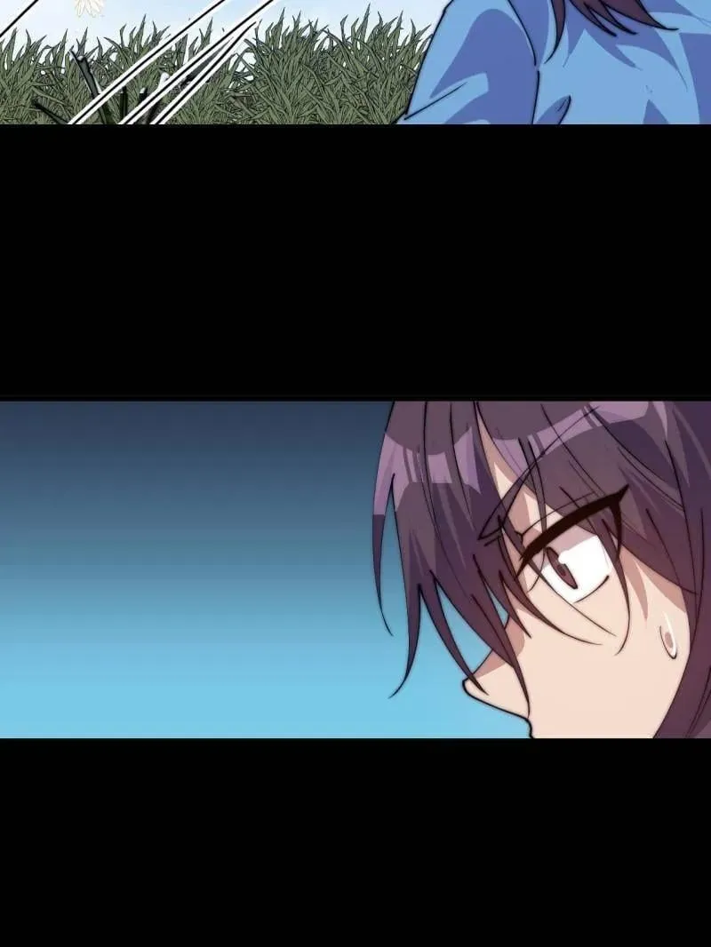 第1054话 ：野狗 第15页