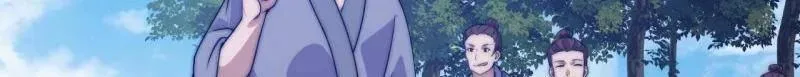 第1054话 ：野狗 第34页