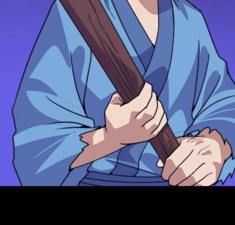 第1054话 ：野狗 第43页