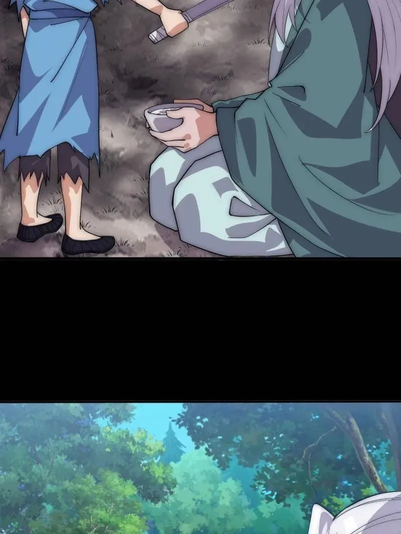 第1054话 ：野狗 第58页