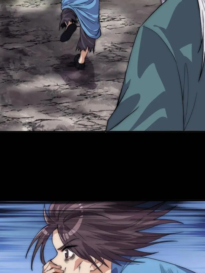 第1054话 ：野狗 第60页