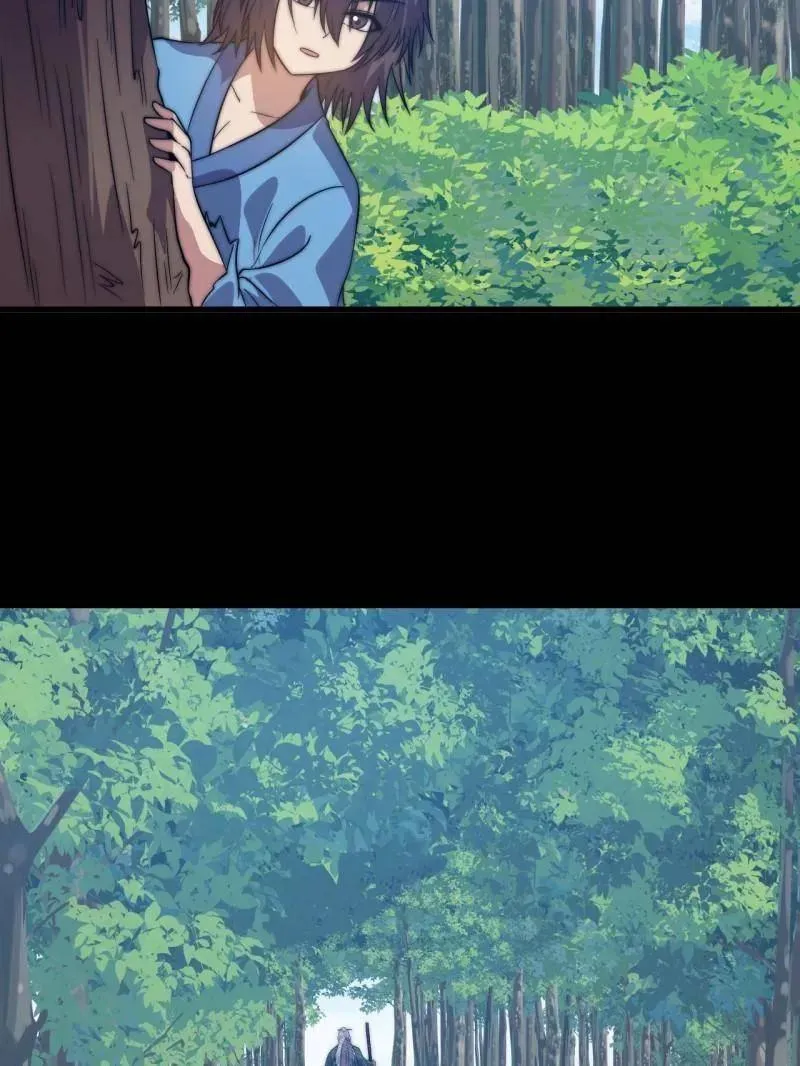 第1054话 ：野狗 第90页