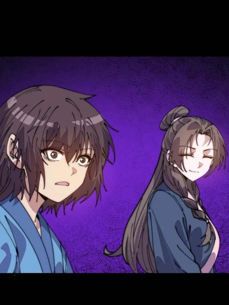 第1054话 ：野狗 第112页