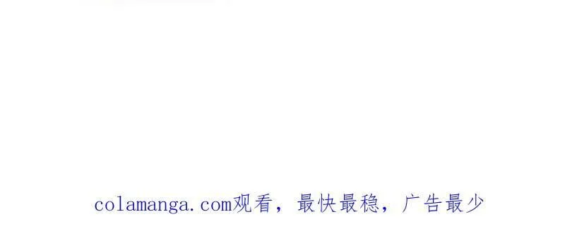 第1054话 ：野狗 第119页