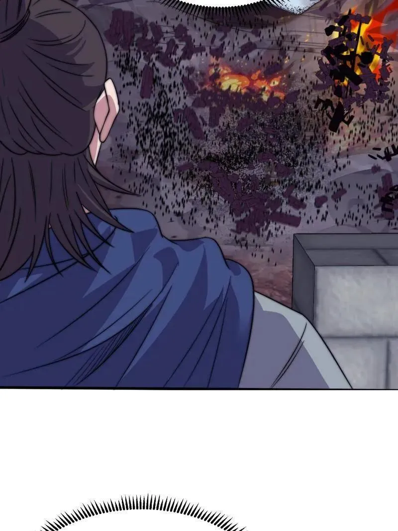 第1056话 ：逆天而行 第31页