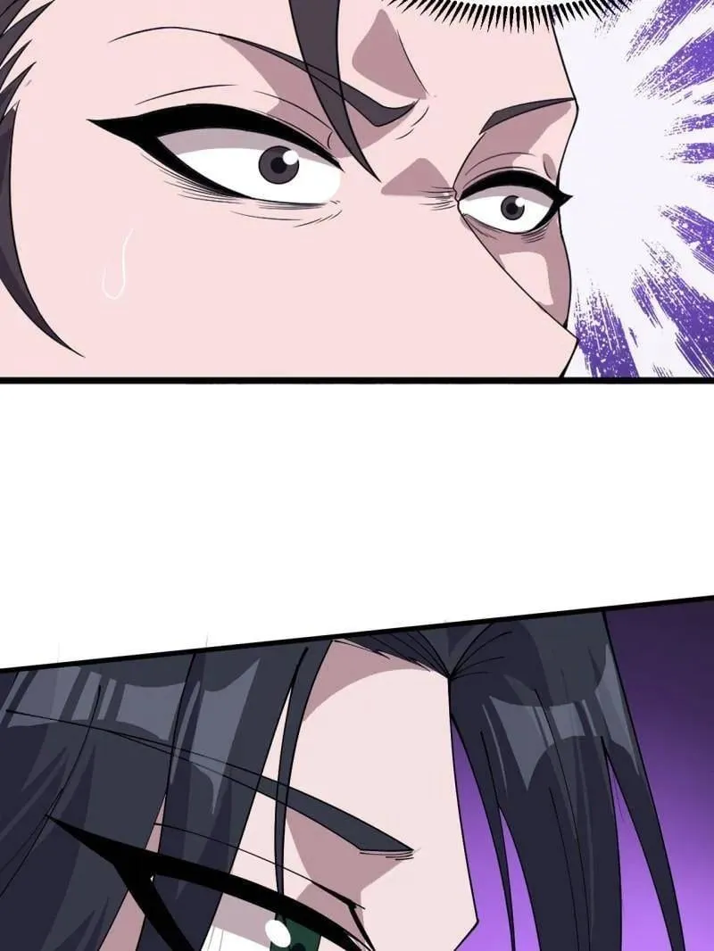 第1056话 ：逆天而行 第79页