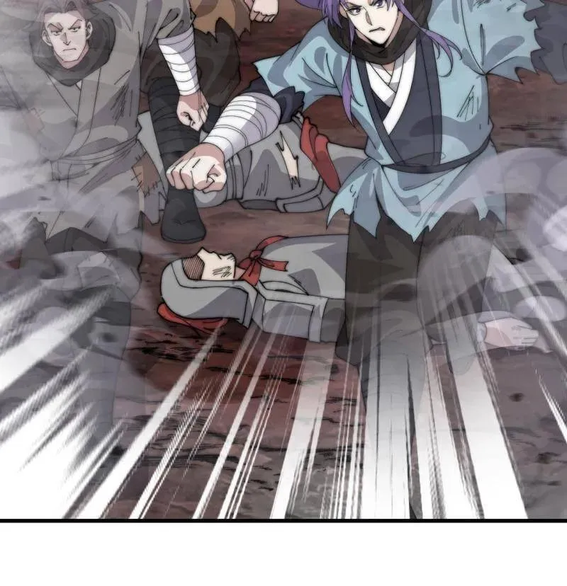 第1056话 ：逆天而行 第106页