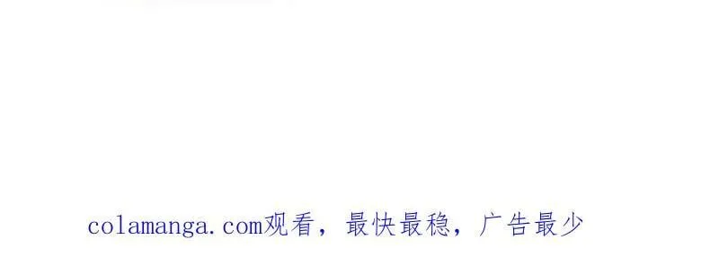 第1056话 ：逆天而行 第108页