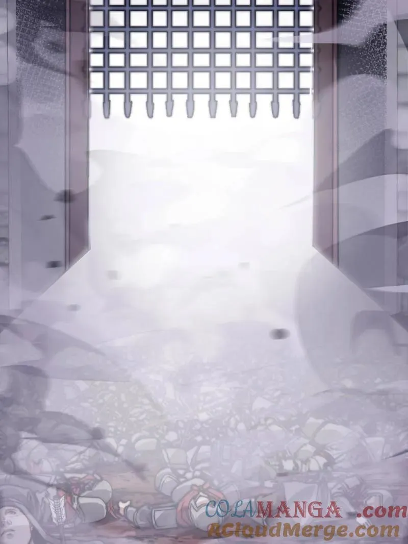 第1057话 ：琴川收麟 第73页