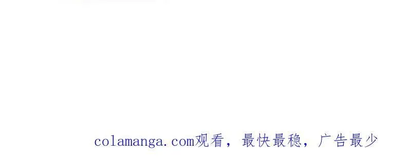 第1057话 ：琴川收麟 第148页