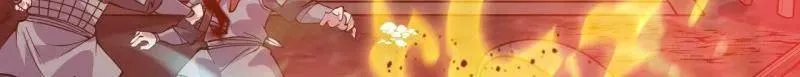 第1058话 ：活子 第65页