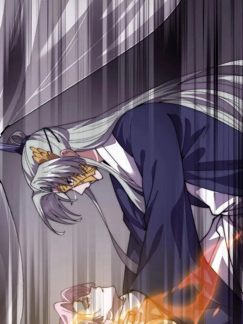 第1059话 ：假死 第35页
