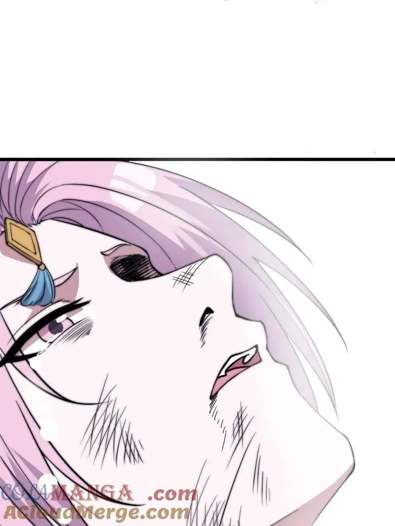 第1059话 ：假死 第93页