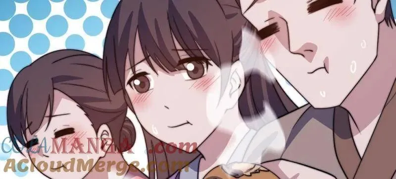 第1061话 ：镇静 第65页