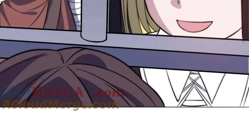 第1061话 ：镇静 第97页
