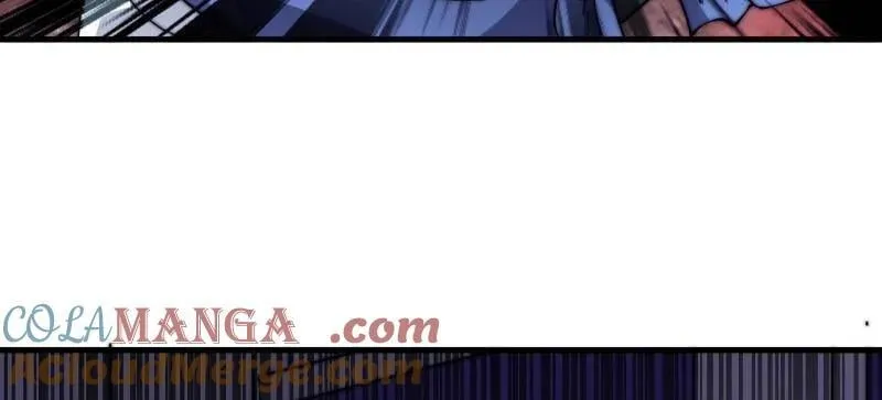 第1063话 ：造反 第29页