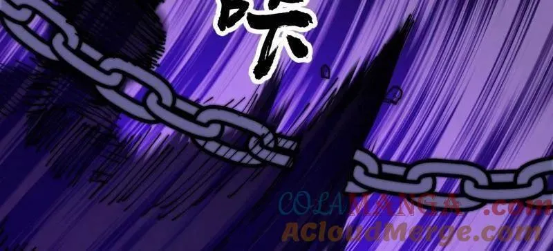 第1063话 ：造反 第33页