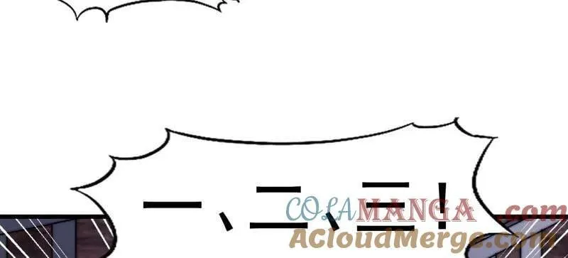 第1063话 ：造反 第41页