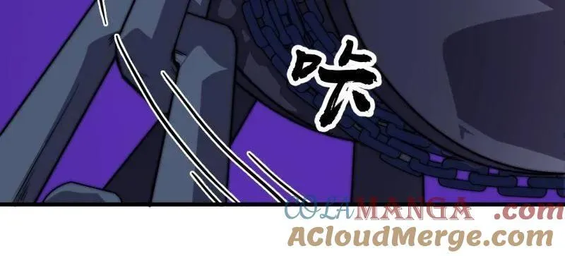 第1063话 ：造反 第49页