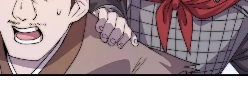 第1063话 ：造反 第67页