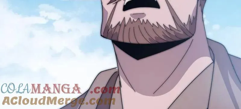 第1063话 ：造反 第81页