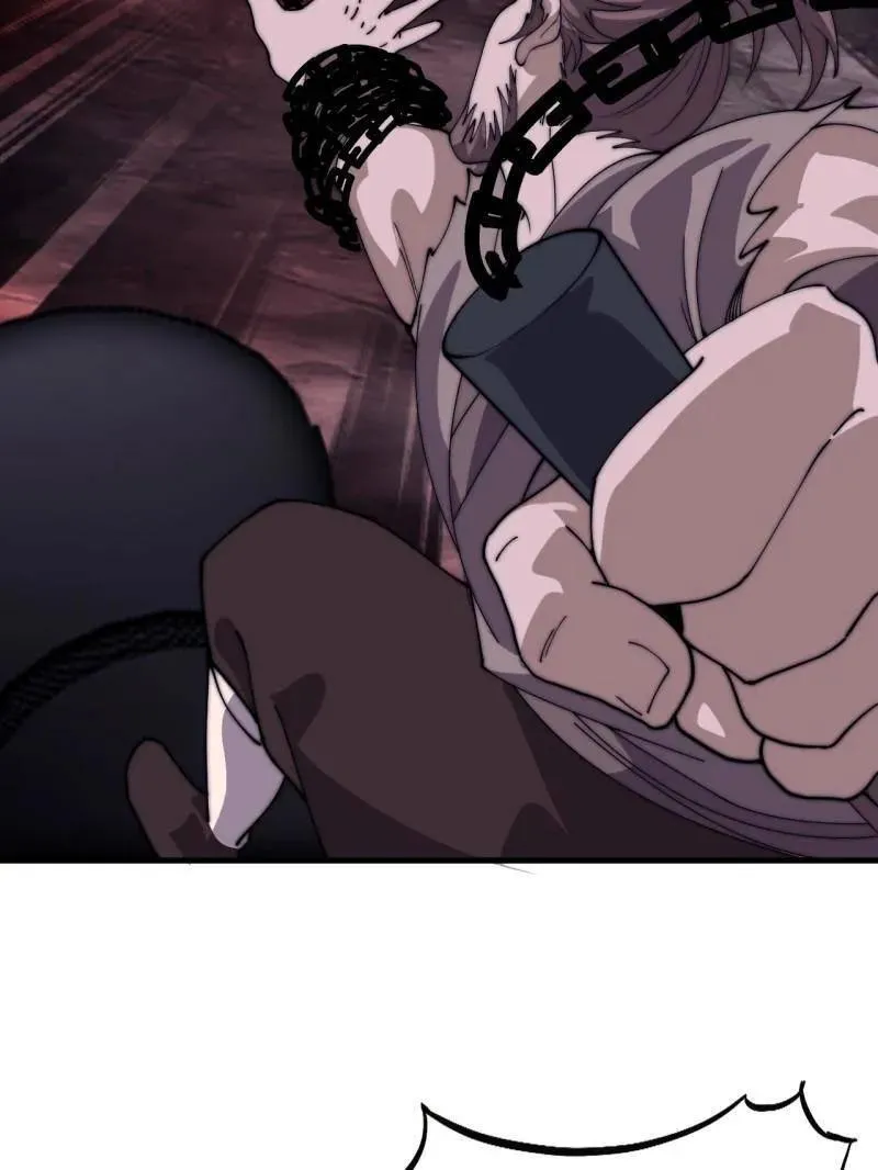 第1063话 ：造反 第92页