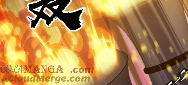 第1064话 ：海纳百川 第85页