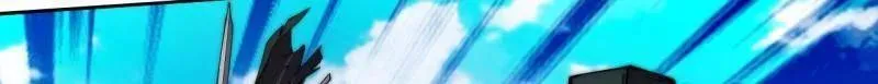 第1064话 ：海纳百川 第97页